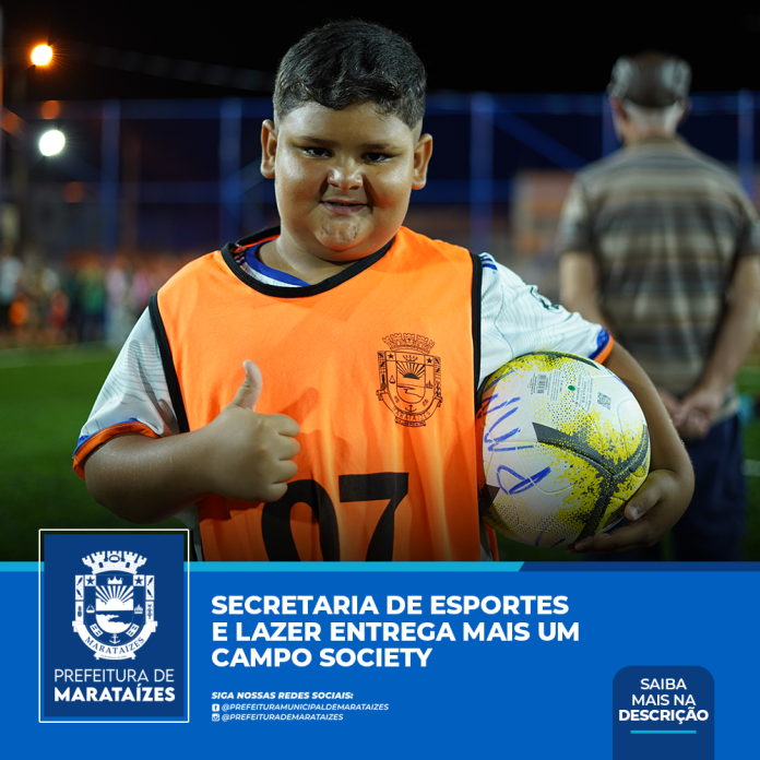 
			Secretaria de Esportes e Lazer entrega mais um campo society        