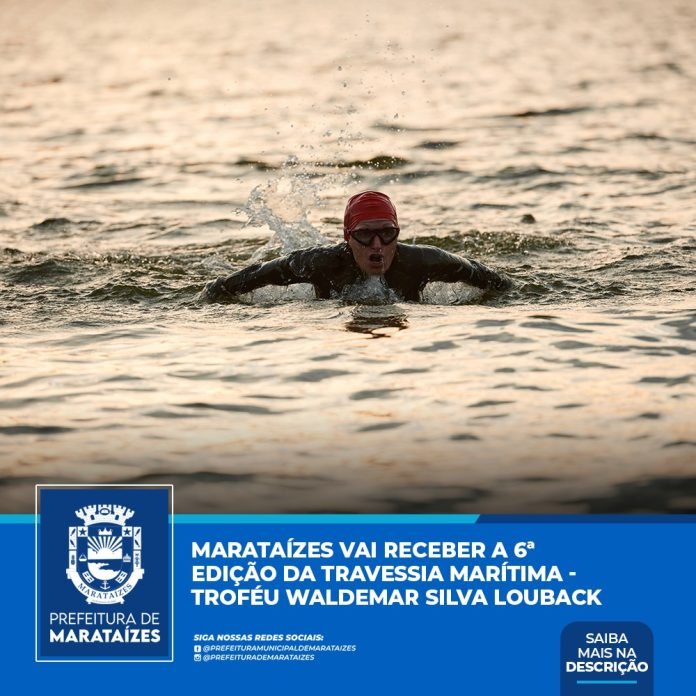 
			Vem aí o 6º Troféu Waldemar Silva Louback de Travessia Marítima         
