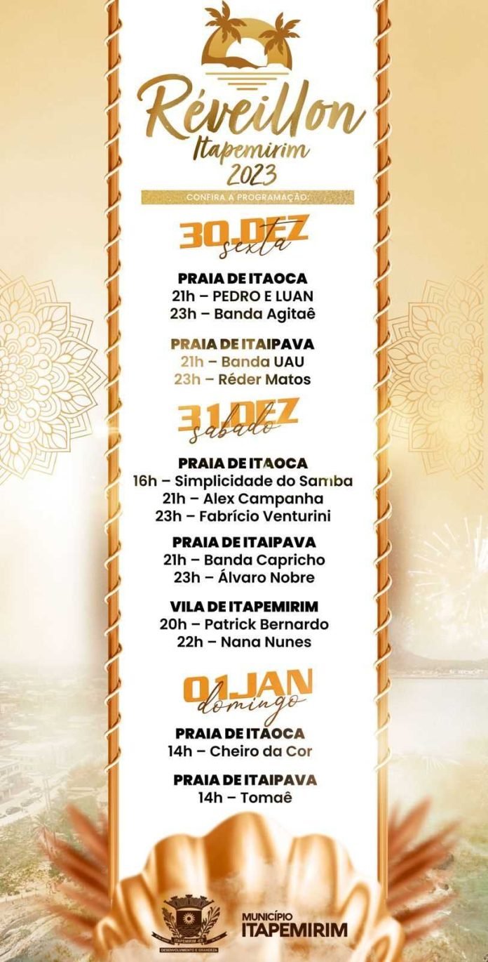 CONFIRA A PROGRAMAÇÃO DO RÉVEILLON 