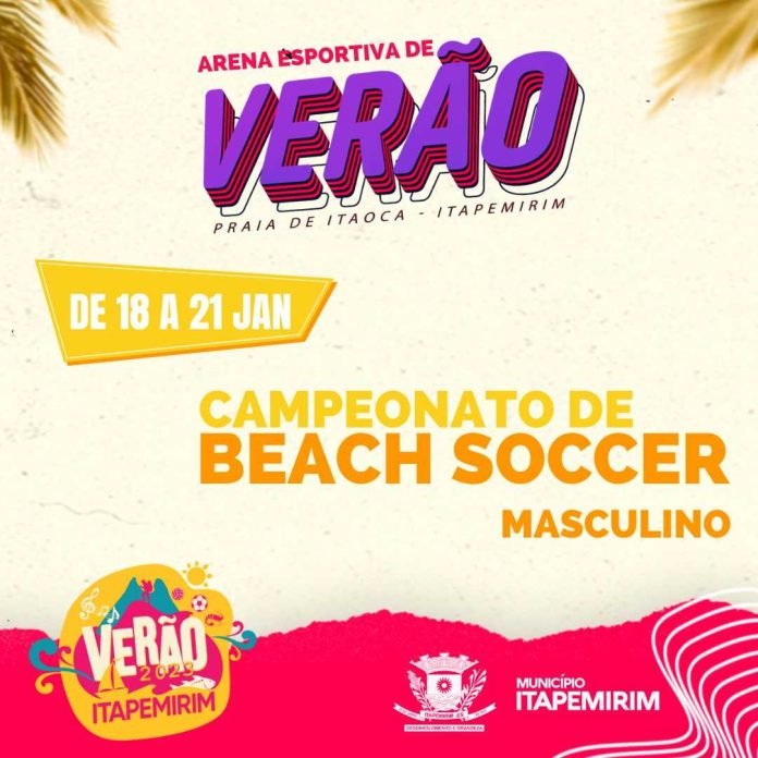A ARENA ESPORTIVA DE VERÃO ESTÁ AGITADA ESSA SEMANA.