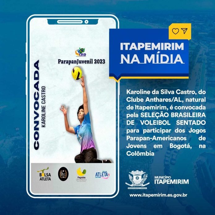 ITAPEMIRINENSE É CONVOCADA PARA JOGOS PARAPAN-AMERICANOS DE JOVENS EM BOGOTÁ, COLÕMBIA