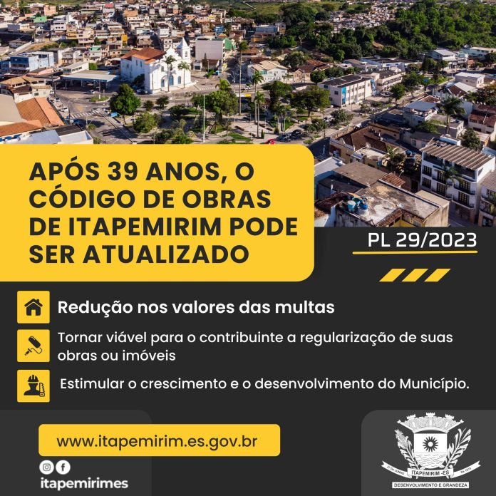 APÓS 39 ANOS, O CÓDIGO DE OBRAS DE ITAPEMIRIM PODE SER ATUALIZADO