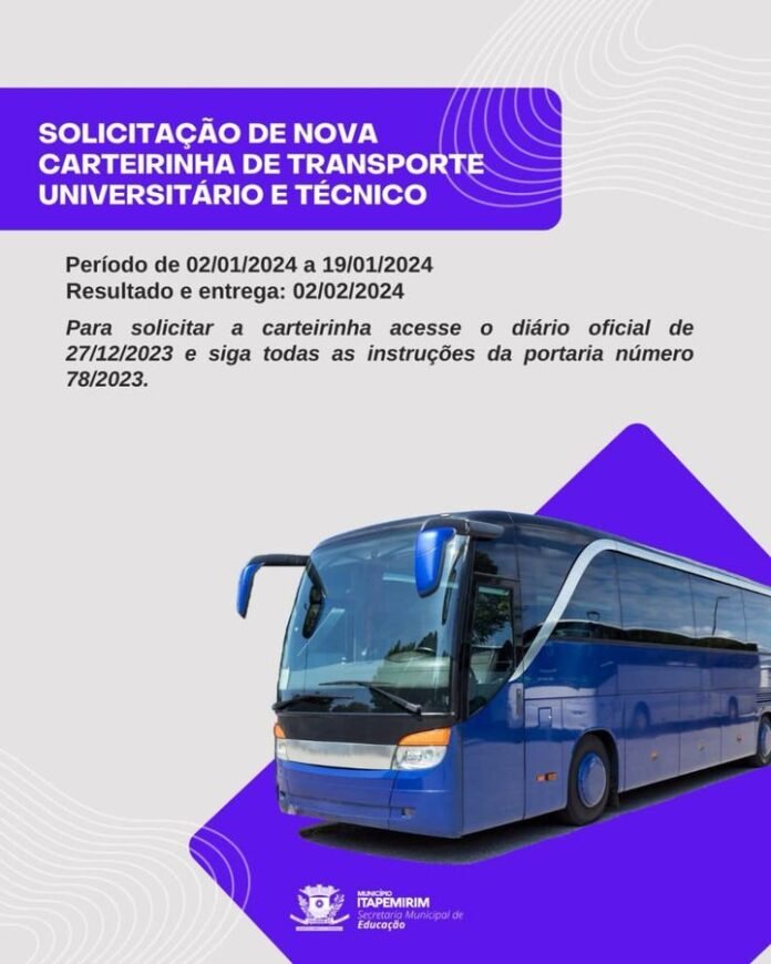 ATENÇÃO ESTUDANTES: PRAZO PARA SOLICITAR CARTEIRINHA