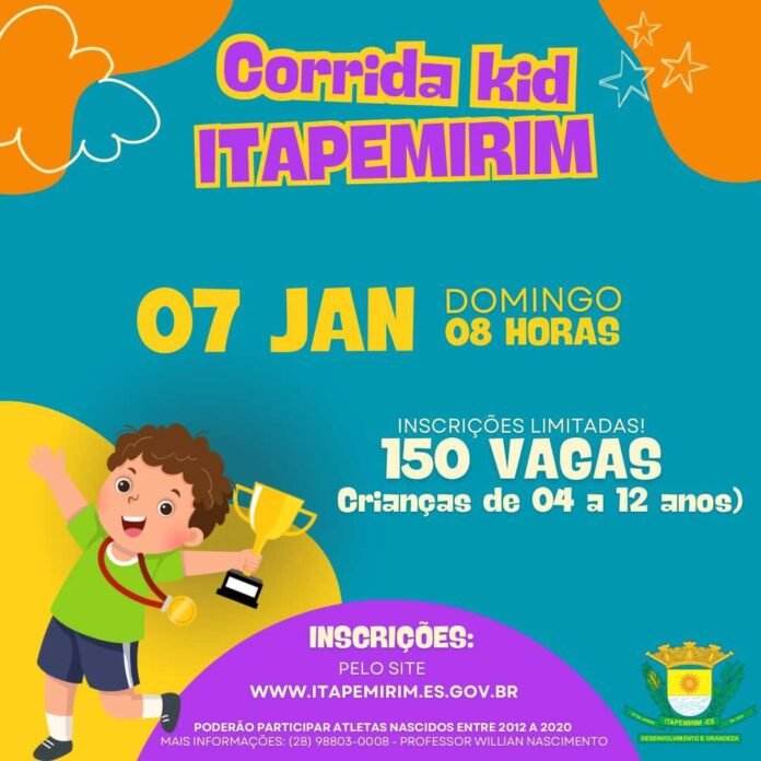INSCRIÇÕES ABERTAS PARA A CORRIDA KIDS DE ITAPEMIRIM 