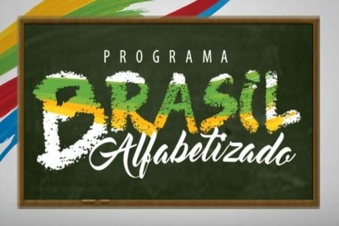 Cachoeiro inicia aulas do Programa Brasil Alfabetizado em cinco escolas municipais - Prefeitura de Cachoeiro de Itapemirim